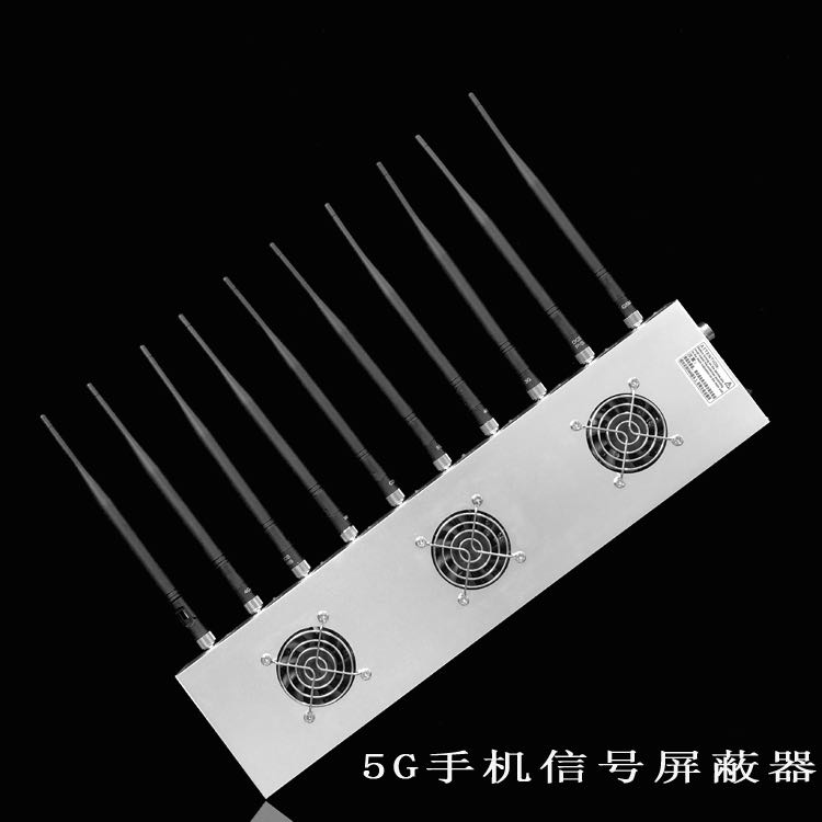 荔城外置10天线移动通信干扰器
