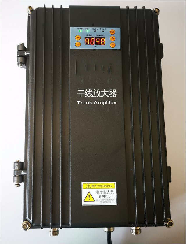  荔城FM调频广播双向干线放大器